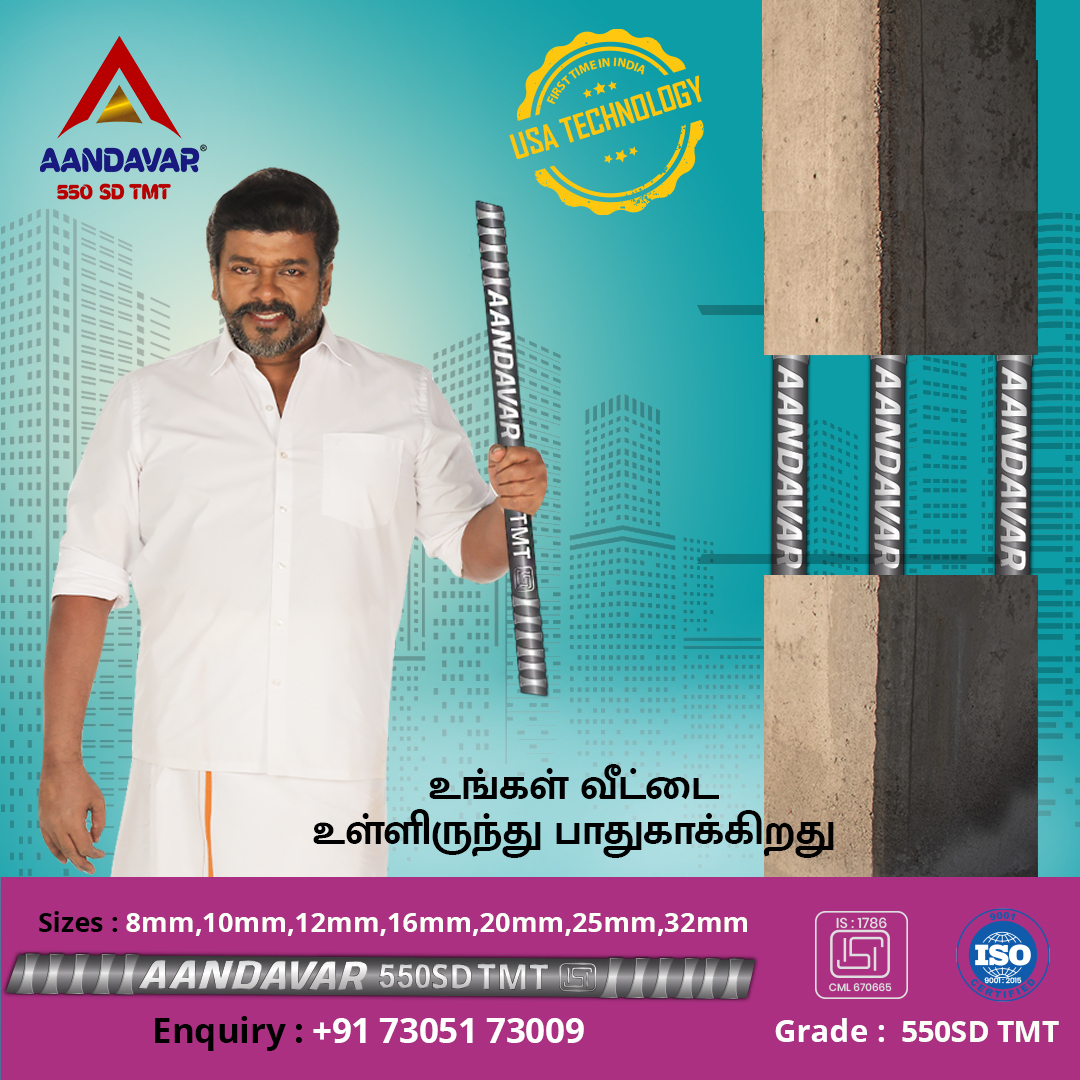 Ad Image 3